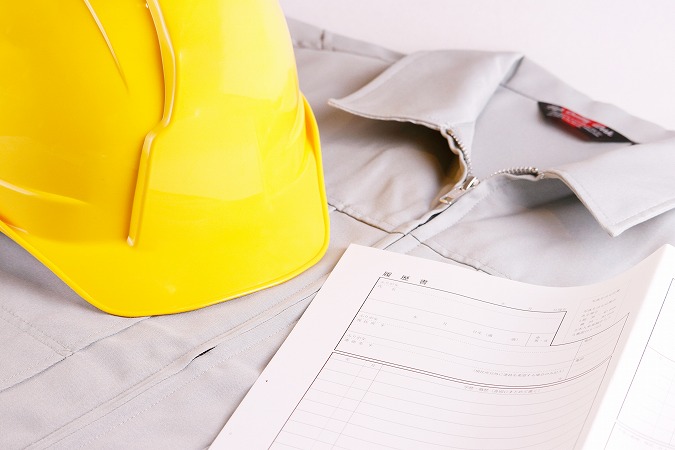 履歴書・ヘルメット・作業着